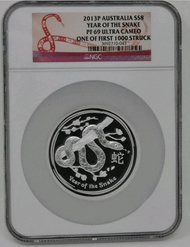 2013 Australia Year Of The Snake 5 oz .999 Silver Proof Coin NGC Graded PF 69 UC
