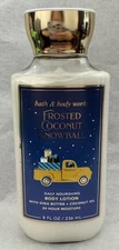 NEW! Bath & Body Works Frosted Coconut Snowball Body Lotion - 8 fl oz