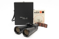 SALE  MINT w/Case Strap  Fuji meibo BINOCULARS 14X70 4  JAPAN