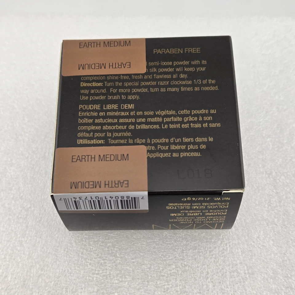 IMAN Second to None Semi-Loose Powder 0.21oz EARTH MEDIUM Enriched Minerals NIB - Image 3 of 4