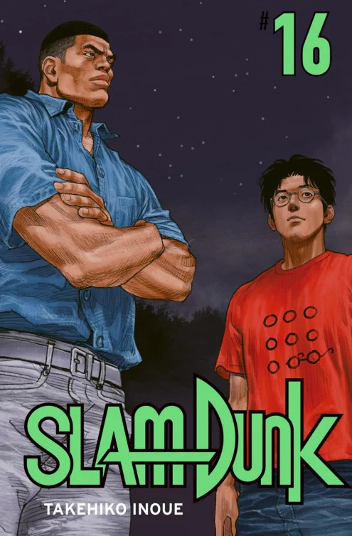 SLAM DUNK 16 - Bild 2