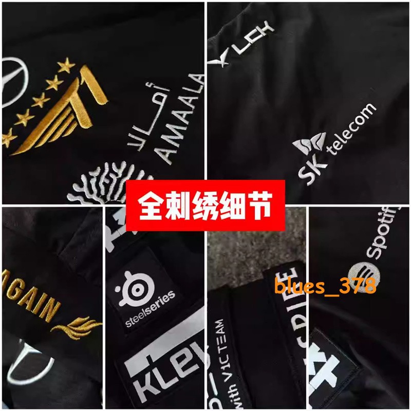 League of Legends LOL 2025 T1 Worlds Uniform Black Jacket Faker