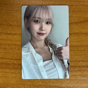 Iu Kpop | eBay