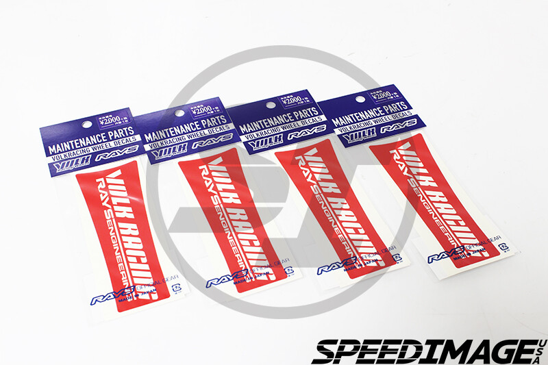 ぼっさん　RAYS VOLK RACING ステッカーセット TE37SL ぼっさん様専用 RAYS VOLK RACING ステッカーセット TE37SL