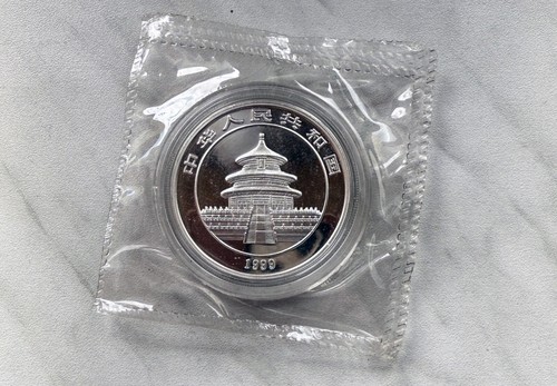 China Panda 1999, 1 Oz .999 Feinsilber PP, noch original eingeschweißt - Bild 2 von 2