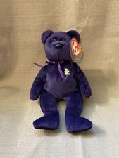 Vintage Ty Beanie Babies  Princess  Dianna Bear Plush Toy MWMT 1997 Retired