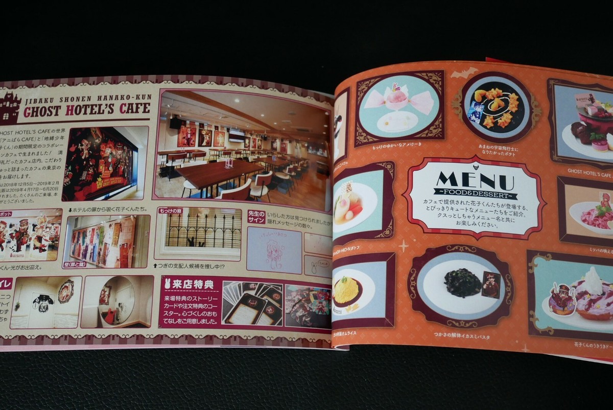 Toilet-Bound Hanako-kun: Ghost Hotel's Cafe Picture Book by