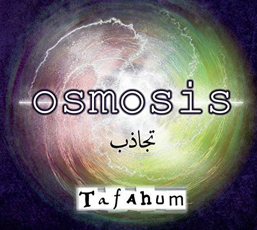 ELLIN / TAFAHUM ENSEMBLE - OSMOSIS (DIGIPAK) NEW CD - Picture 1 of 1