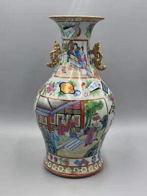 Antique 19th c Chinese Famille Rose Medallion Porcelain Vase 12 " - Image 1 of 4