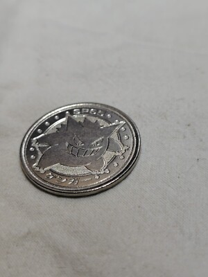 Gengar Coin Pokemon Metal Battle medal Meiji Japanese Nintendo