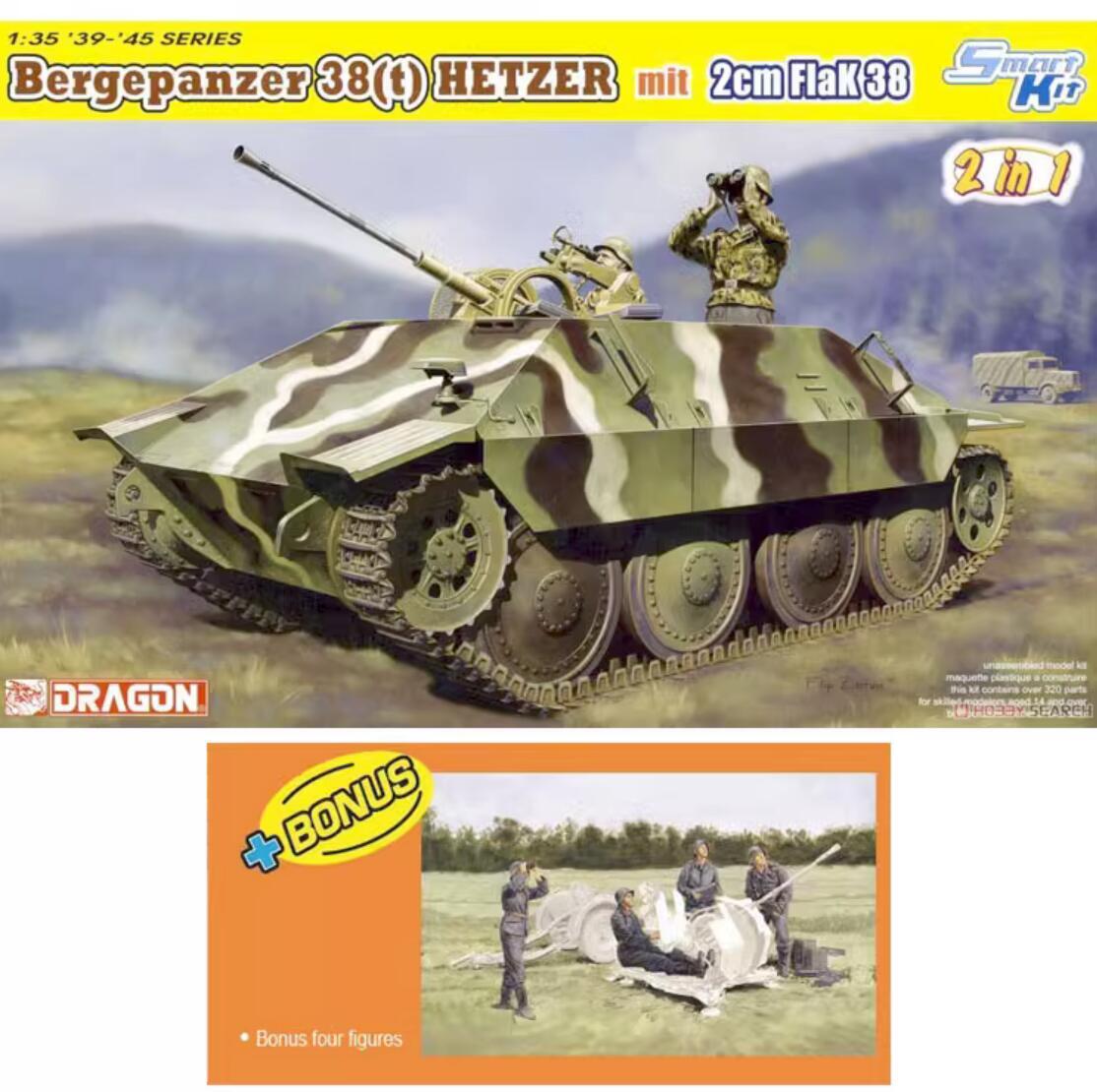 DRAGON 6399 1/35 Bergepanzer Jagdpanzer 38(t) HETZER mit 2cm FlaK