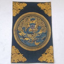 Tibetan Thangka Dragon Embroidery Wall Hanging Tapestry Mantra Decor 90x60cm