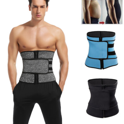 molutan waist trainer