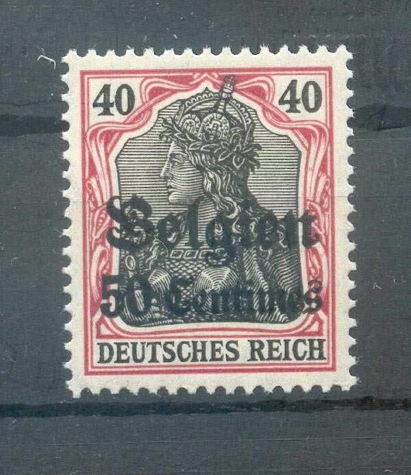 Belgium 5I Luxury MNH Mint Never Hinged BPP 150EUR (70871)