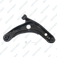 GSP S061054 Lenker, RadaufhäNgung Vorne Rechts Unten FüR Daihatsu Toyota