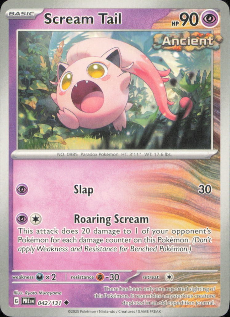 Pokemon Prismatic Evolutions Choose your card! English Free Shipping