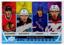 2021-22 Upper Deck NHL Passages Artemi Panarin New York Rangers #PA-14