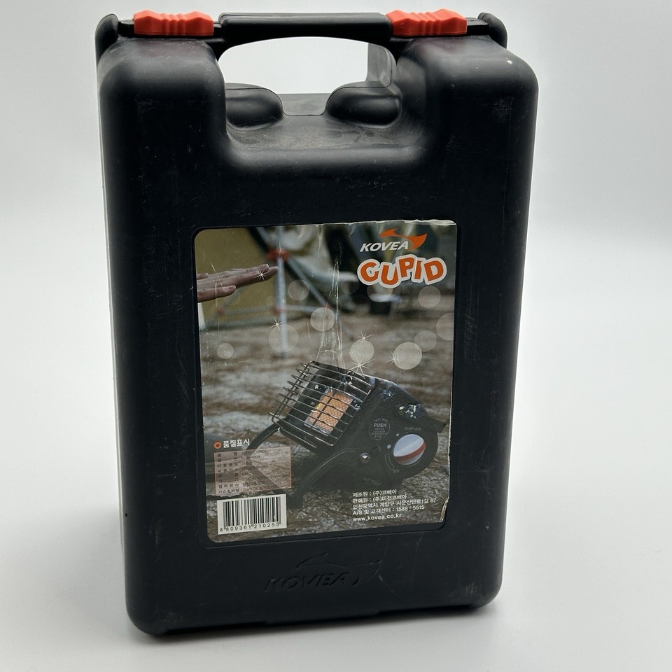 Chauffage Portable Au Gaz Kovea Handysun (KGH-1609) Pour Extérieur - Neuf, Avec Mallette