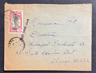 AtoZ. Papeete Tahiti 1922 French Polynesia to IL “Not There” Aux. — photo 1