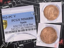 1912-PC V Spain 2 Centimos PCGS MS 66 RED 12 In Star