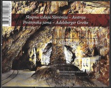 Feuillet miniature Slovénie 2013 pour la grotte souterraine de Postojno bureau de poste CTO