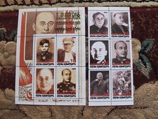 Lavrentiy Beria Leaders of Russia USSR in WWII Lavrentiy STAMP SET 2009 a