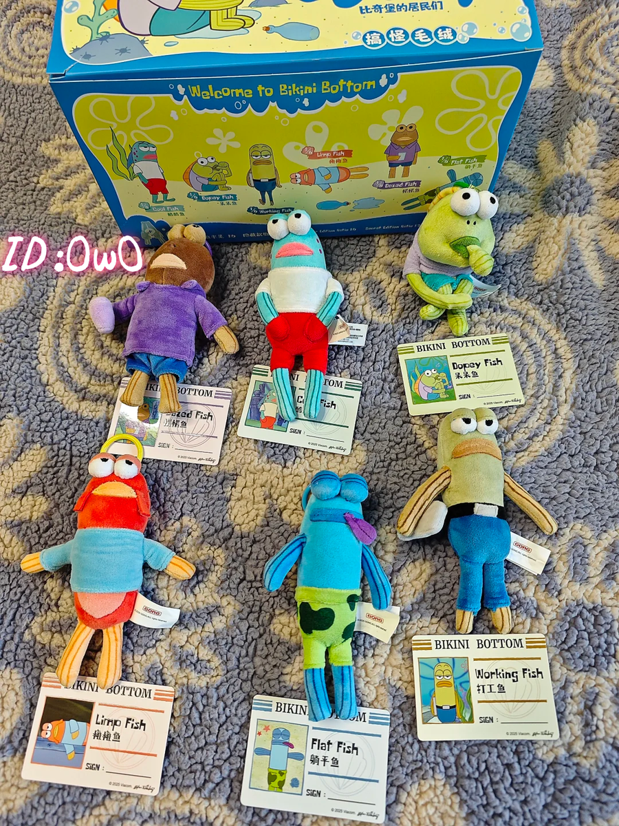 POP MART Bikini Bottom Residents Series - Blind Box - Hot