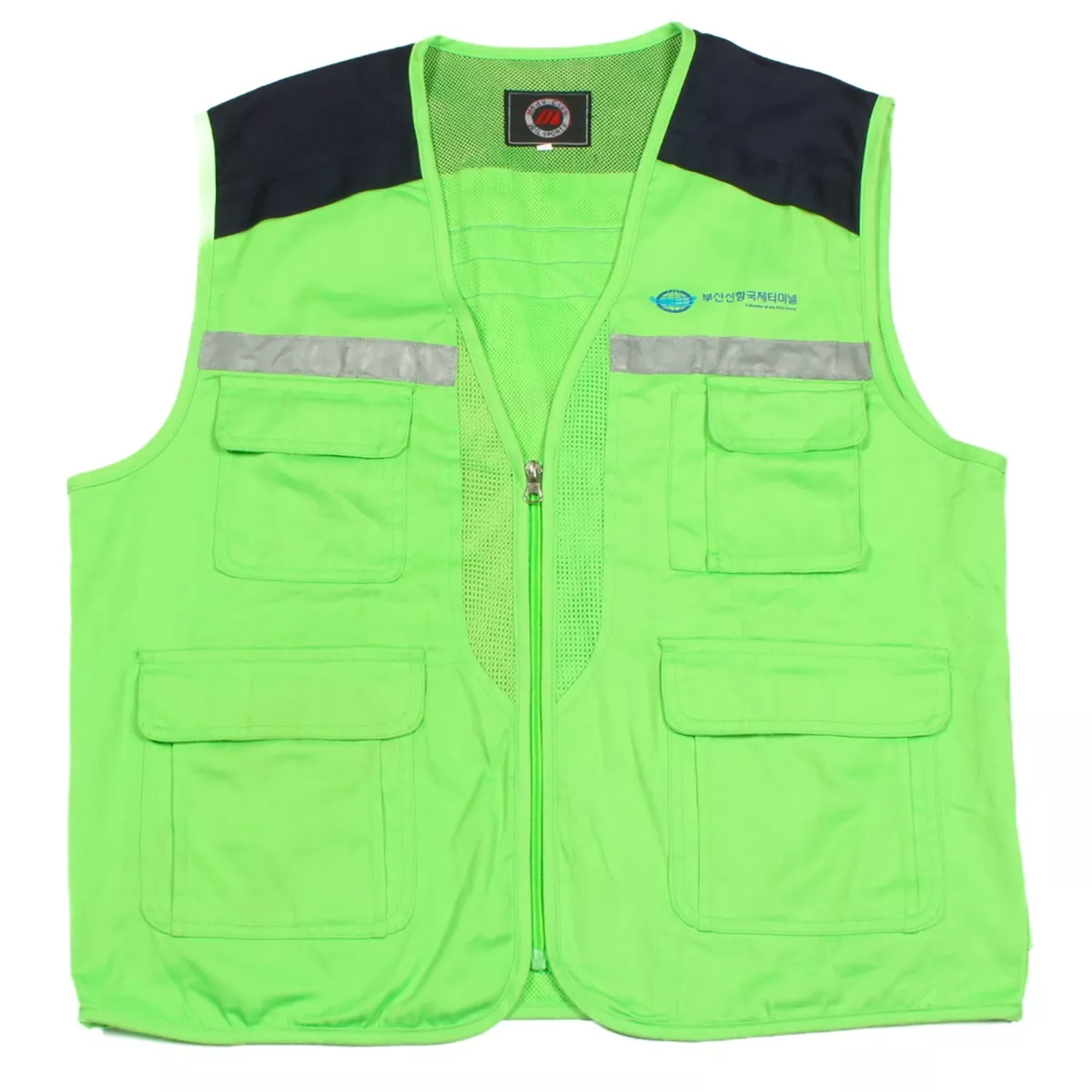 Utility vest neon clearance