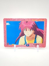 Atsuko Natsume #22 ALL PURPOSE CULTURAL CAT GIRL NUKU NUKU PP Card 1998 Japan