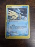 SEADRA 40/97 Dragon Uncommon Pokemon TCG Lightly Played