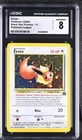 2000 Pokemon Black Star Promos Eevee Pokemon League Holo #11 CGC 8