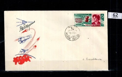 / RUSSIA 1964 - FDC - SPACE - AUTOGRAPH - TERESHKOVA
