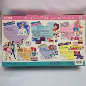 Casio Loopy My Seal Computer SV-100 Console with 2 Games Set [Unused]