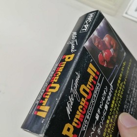 NINTENDO Famicom Game: Mike Tyson's Punch-Out!!