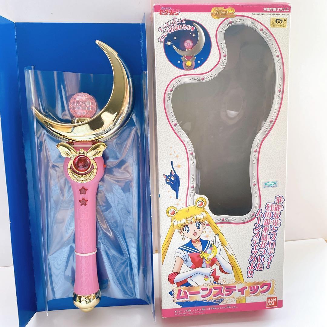 当時品 セーラームーン ムーンスティック 2000年版 再販版 ワールド ムーンスティック（再販） - sweet candy 魔女っ子おもちゃ ブログ
