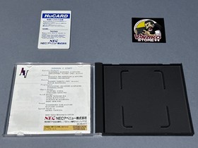 Hucard NTSC-J SonSon 2 PC Engine