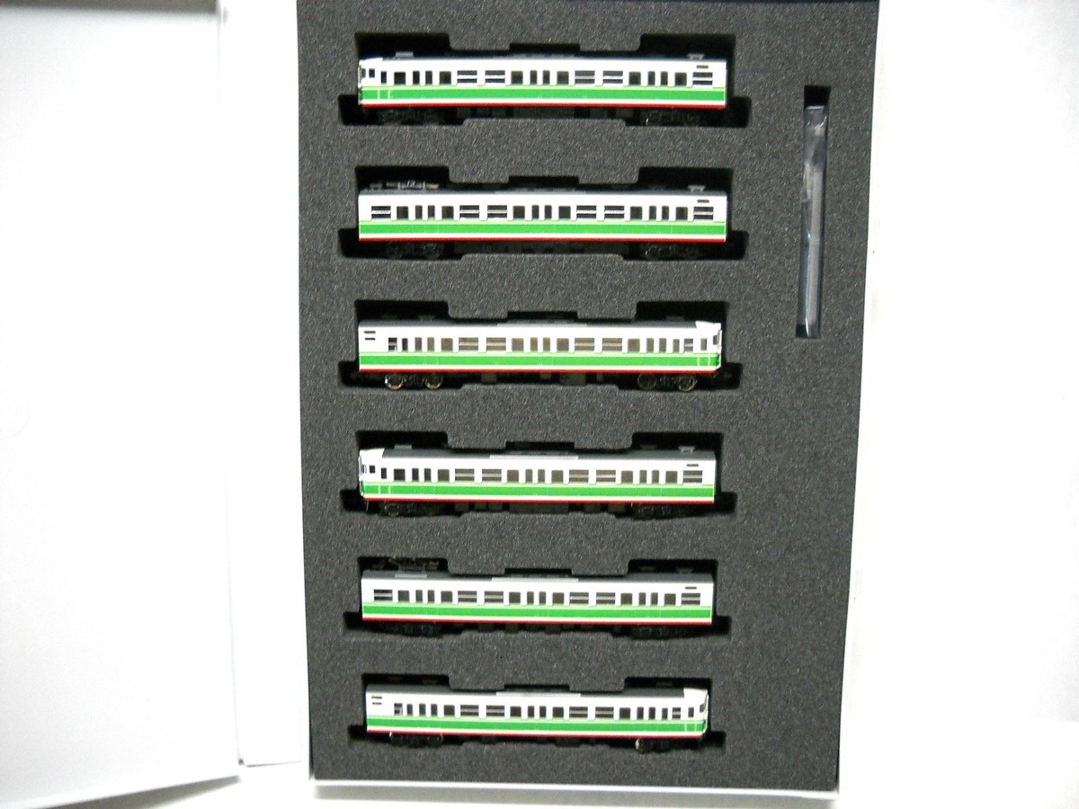 TOMIX N SCALE J.R.SUBURBAN ELECTRIC TRAIN 
