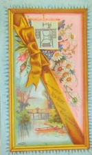 J.W Roberts Martinsburg W. VA New Home Sewing Machine Co Lake Daisies P58