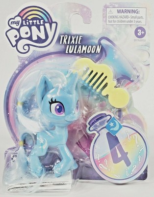 mlp trixie lulamoon