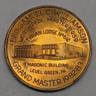 Masonic token 1982-83 Tyrian Lodge No. 612 Level Green, Pennsylvania — photo 2