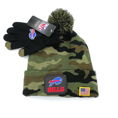 Service Camo Winter Knit Cap Beanie 
