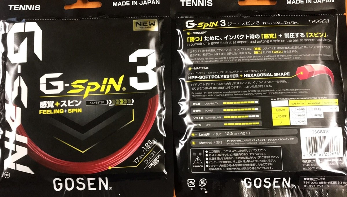 Gosen G-Spin 3 Tennis String 17 / 1.23mm 40ft Made in Japan Black