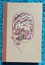 Illustrated Junior Library: King Arthur and His Knights of the Round Table 1950