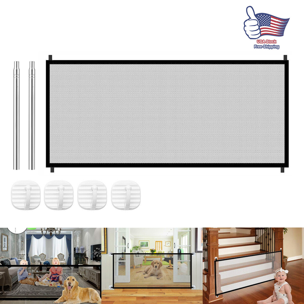 retractable dog guard