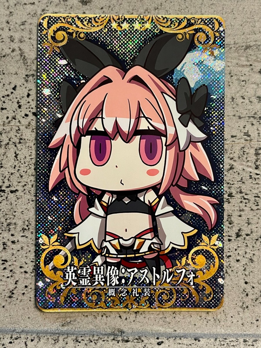 Fate Grand Order FGO Arcade Saber Astolfo Learning with