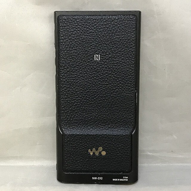 Sony NW-ZX2 Walkman ZX Series 128GB High-Resolution Audio