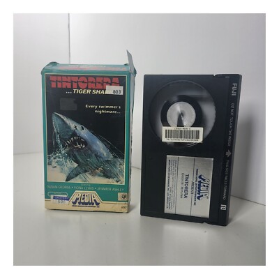 Tintorera BETA Tape Betamax (Not VHS) Media Video