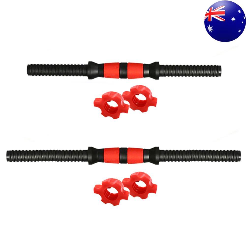 Dumbbell Bar Set Connecting Steel Tube w/ Non-Slip Grip Fitness Barbell Bar