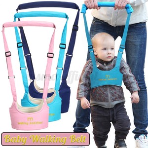 baby harness uk