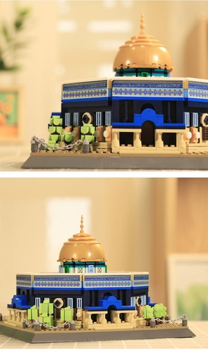 Juego de 983 piezas de bloques de construcción de Jerusalén cúpula de la roca arquitectura mundial - Imagen 8 de 15
